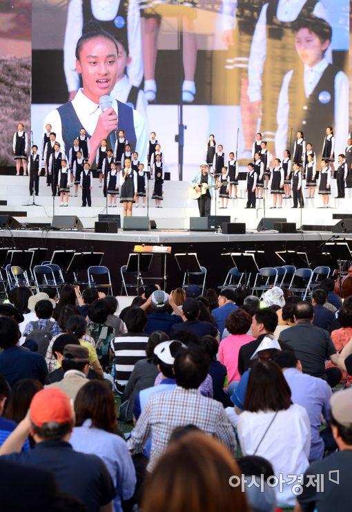 [포토]광야에서