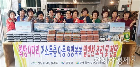 장흥군, 여름맞이 영양만점 건강 밑반찬 전달