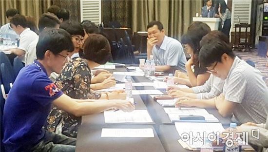 전남도교육청, 예산담당자 역량강화 협의회 개최