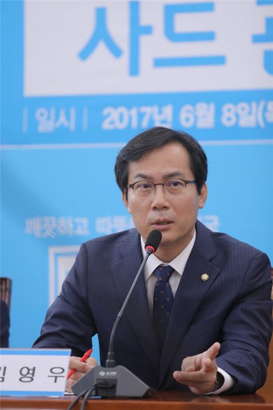 김영우, 바른정당 당권 도전…"당 화합·보수 통합 이끌겠다"