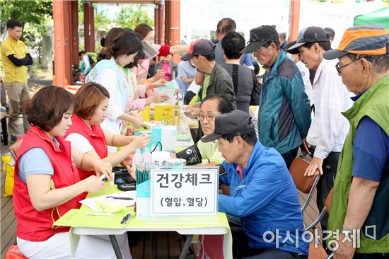 [포토]광주시 동구, 구강보건의 날 ‘치아맑음, 건강맑음’캠페인 실시 