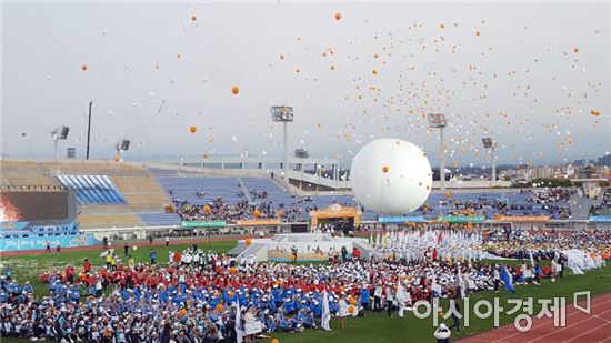 2017 전국생활체육대축전 제주에서 성황리 폐막!