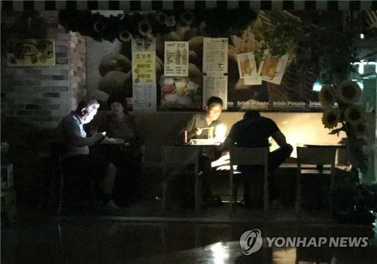 아파트 정전 '승강기 공포' 해결되나…비상 예비전원 의무화 추진