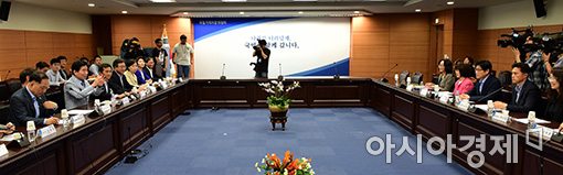 [포토]유치원·보육 통합, 끝장 토론회