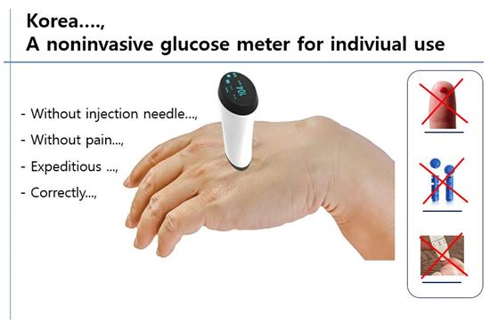 링칼라, 무채혈 혈당계 제품 개발ㆍ출시 예정
