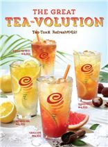 잠바주스, 프리미엄 티와 과일의 만남 '티-볼루션' 출시