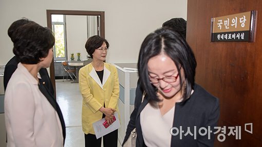 [포토]국민의당 찾아간 민주당 여성의원들
