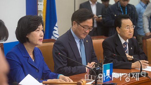 추미애 "野 3당 추경반대 협의…믿기지 않는 무책임 행태"