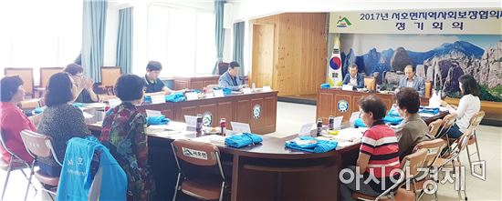 영암군 서호면, 복지사각지대 주거환경개선 방안 논의