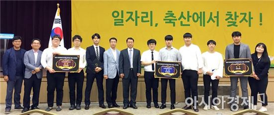 전남대 동물자원학부 학생들, 이력정보 활용경진대회 전 종목 석권