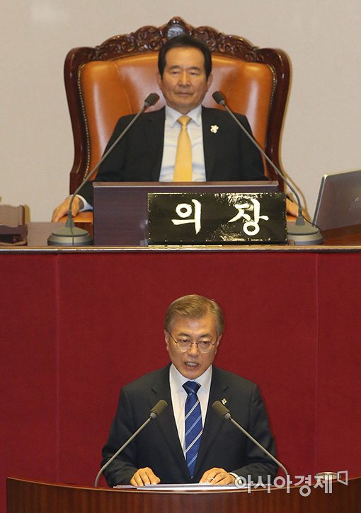 [포토]추경예산안 관련 첫 시정연설