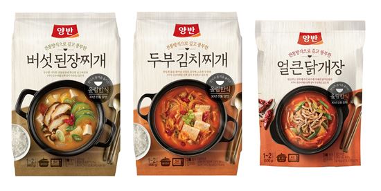 한식 찌개 4분에 뚝딱… 동원F&B, ‘올림한식 양반 국탕찌개’ 3종 출시