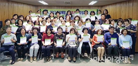 영암군보건소, 관내 보건기관 대상 자살예방 Gate Keeper 양성 교육 실시