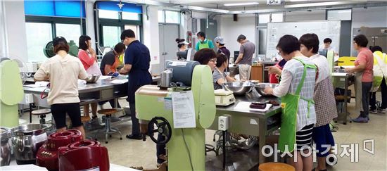 보성군, ‘퓨전떡 만들기’교육 실시