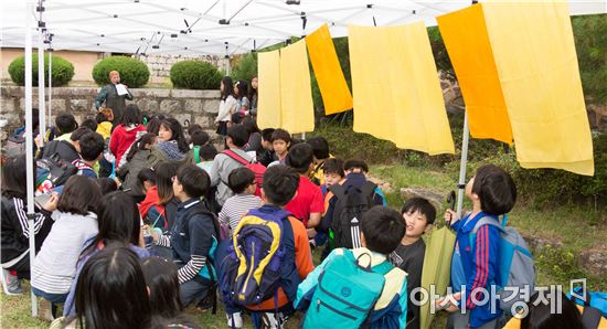 보성군,‘치자물들이기 체험행사’ 개최