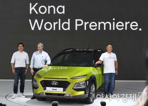 [포토]현대차 소형 SUV 코나 월드프리미어 공개 행사