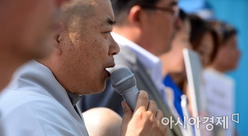 [포토]조류독감 대책 촉구하는 조계종 사회노동위