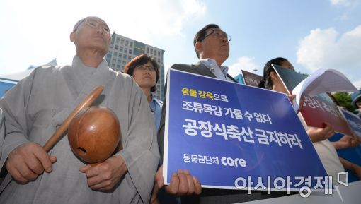 [포토]동물은 무죄