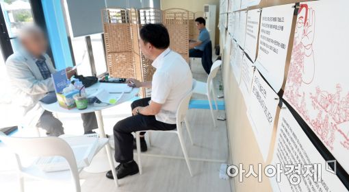 [포토]광화문 1번가 찾는 시민들 