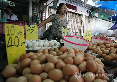 태국 현지에서 파는 달걀(사진=연합뉴스) 