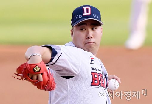 '유희관 5년연속 10승+허경민 만루포' 두산 3연승