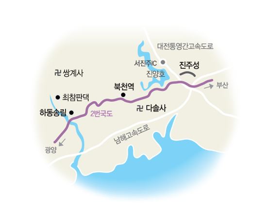 [여행만리]적벽(붉은불빛 진주성벽)이 그려낸 夜畵
