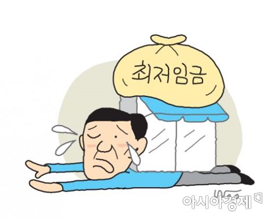 [편의점 잔혹사③]최저임금'↑' 점주 수입 반토막…"알바생 줄일 수 밖에"