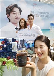 [포토]동서식품 "아이스 카누와 함께 시원한 여름을 맞이하세요"