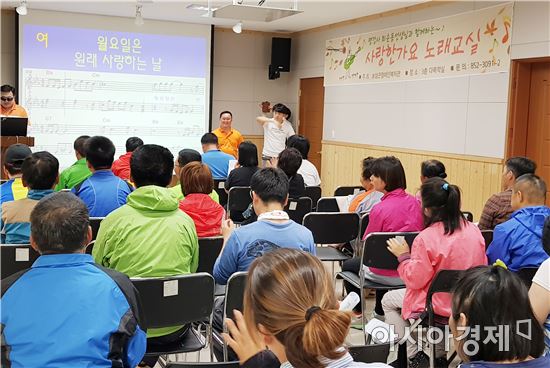 보성군,‘장애인 복지서비스 인프라’구축