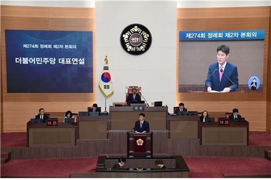 김동욱 대표의원 "함께하는 서울시의회 이끌어낼 것"