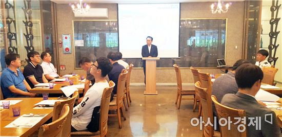 교통안전공단 호남지역본부,'17년 광주 버스업종 교통안전 간담회 개최
