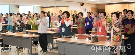 [포토]광주 동구, No치매! Yes동구! 두근두근 뇌운동 교실
