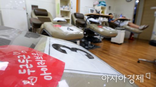 [포토]헌혈, 관심이 필요한 때