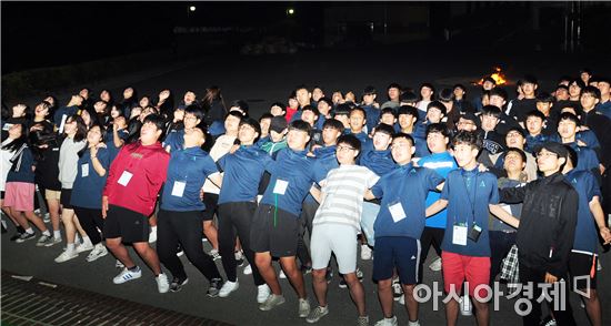 전남자연환경연수원 ‘전북 FFK’환경 수련대회 개최