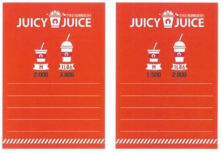 용량 허위 표기 쥬씨, MSG·당분 폭탄 등…과거 논란 살펴보니