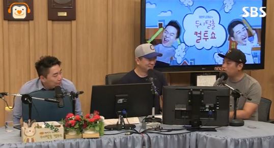 사진=SBS 파워FM '두시탈출 컬투쇼' 캡처