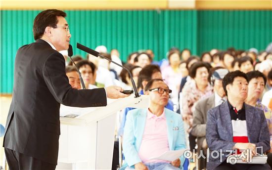 [포토]김성환 동구청장, 주민과의 대화에서 ‘마을의제 토의’