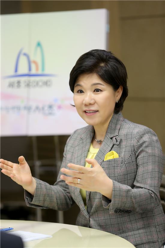조은희 서초구청장 