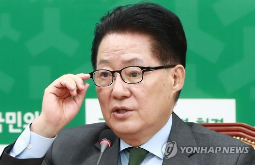 檢, '제보조작' 국민의당 박지원 前대표 서면조사