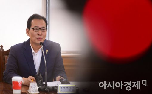 [포토]발언하는 고형권 기재부 1차관