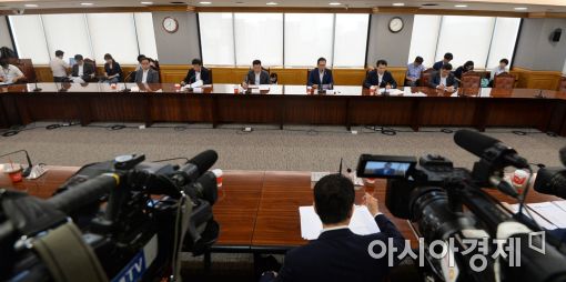 [포토]제52차 거시경제금융회의