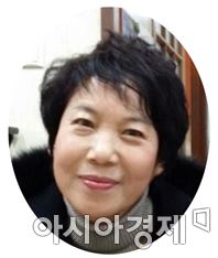 최성자 고흥군의원, 남농미술대전 종합대상 수상