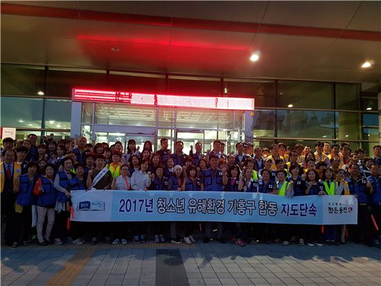 용인시 학교주변 기호식품 조리판매업소 '위생점검'