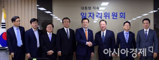 [포토]일자리위원회-대한상의, 첫 회동