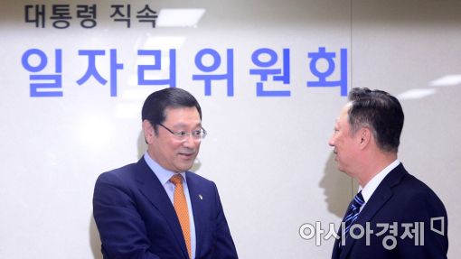 [포토]'만나서 반갑습니다'