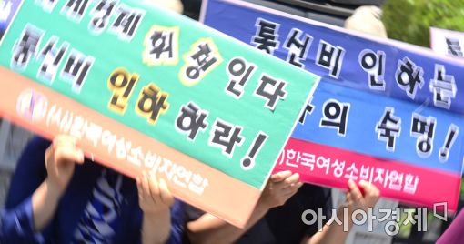 [통신비인하]경쟁 활성화 카드…알뜰폰과 제4이동통신