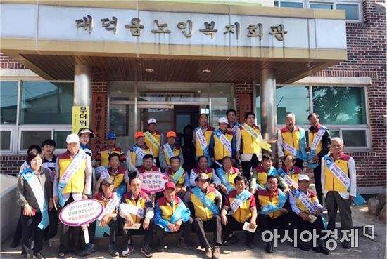 건강한 장흥군, 담배연기 없는 지역 향해 ‘행진’