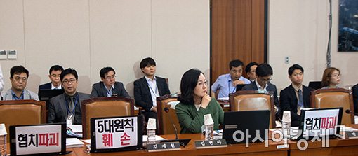 [포토]김현아 의원의 '소신' 의정활동