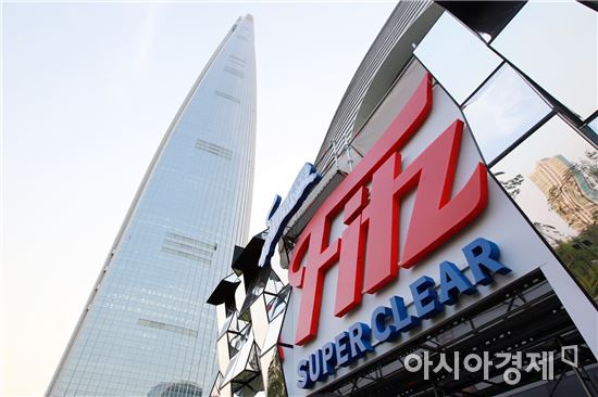 "롯데월드타워에서 신제품 '피츠' 맥주 무료로 맛보세요"