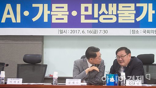 [포토]의견 나누는 김재수·김태년